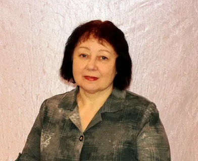 Демиденко Людмила Алексеевна.
