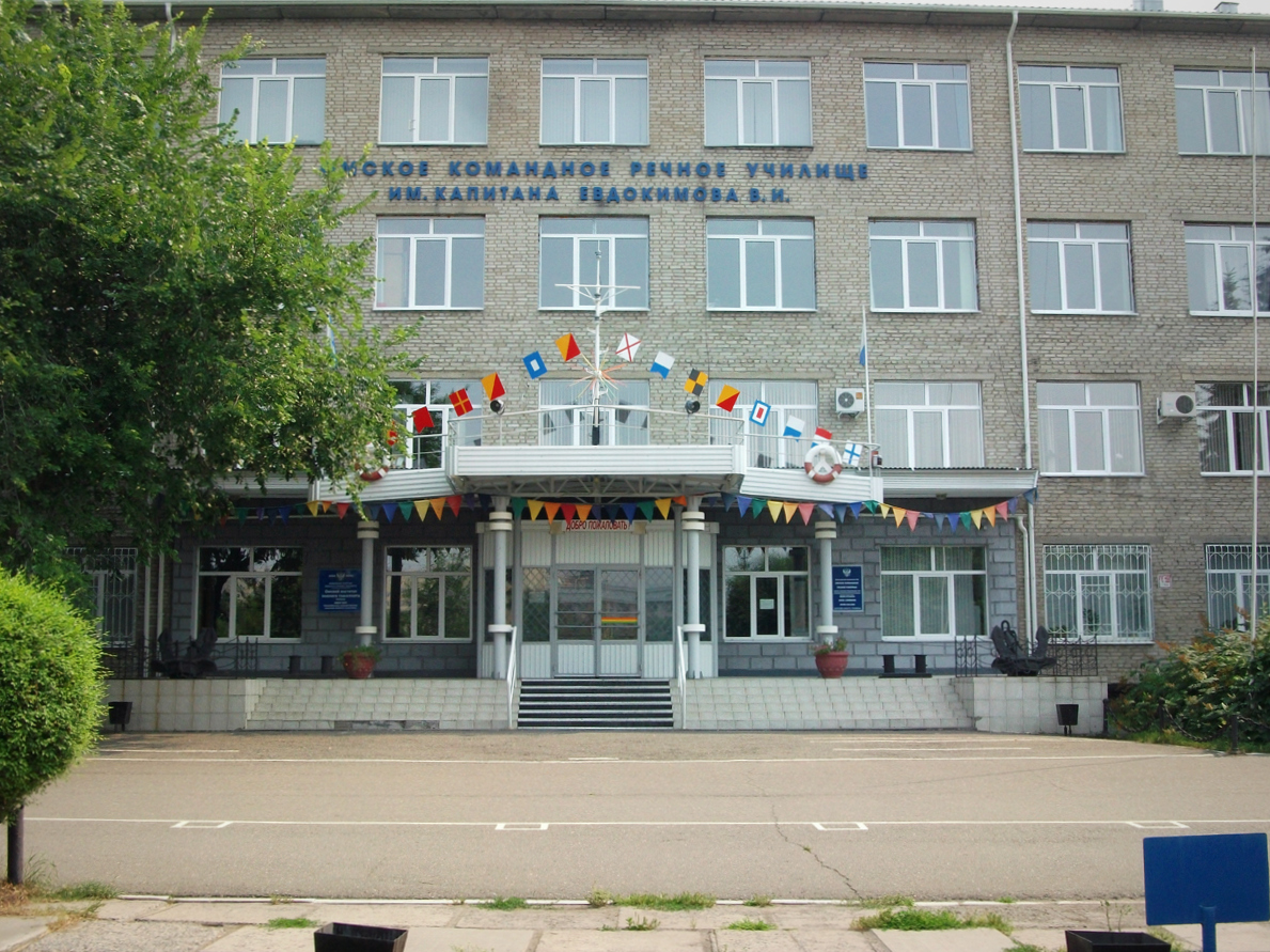 Как покорить водную стихию?.