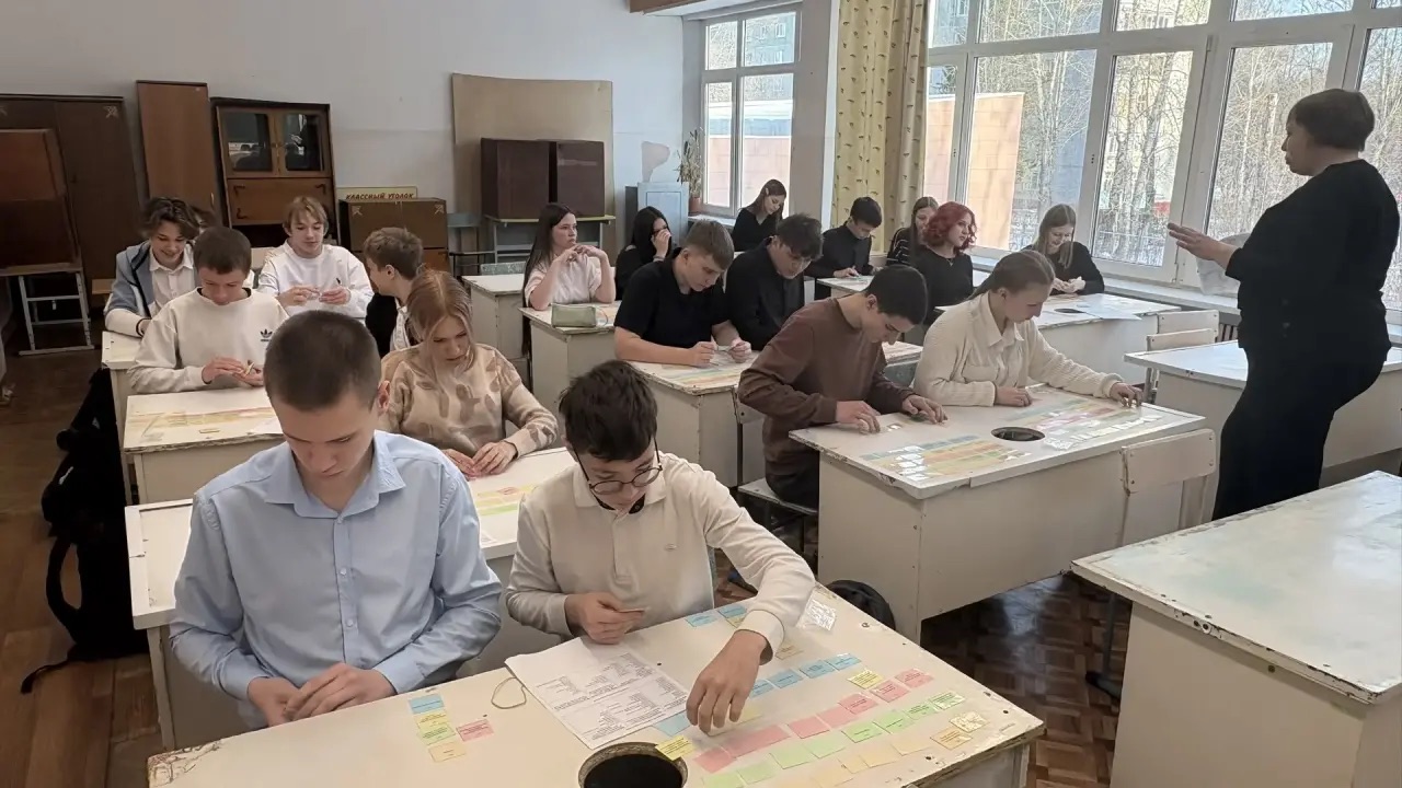 Как выбрать профессию.