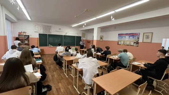 Профориентация для девятиклассников.
